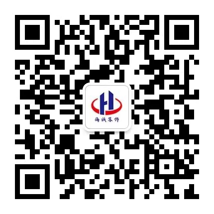 深圳市海誠裝飾設計工程有(yǒu)限公司