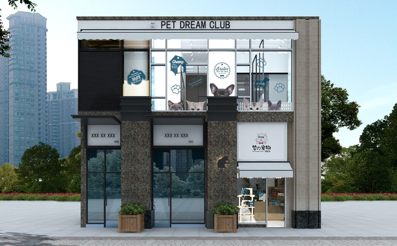 漢街(jiē)一号公館寵物(wù)店(diàn)室内裝飾