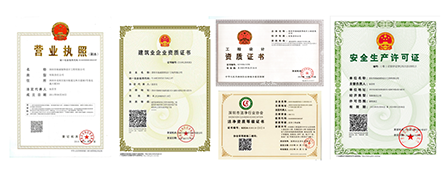 潔淨廠房裝修